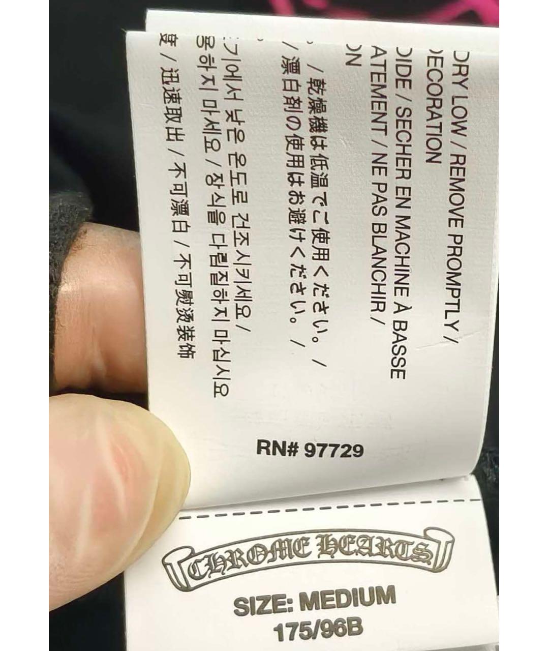 CHROME HEARTS Черная хлопковая футболка, фото 4