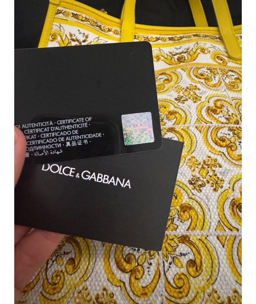 DOLCE&GABBANA Белая тканевая сумка тоут, фото 5