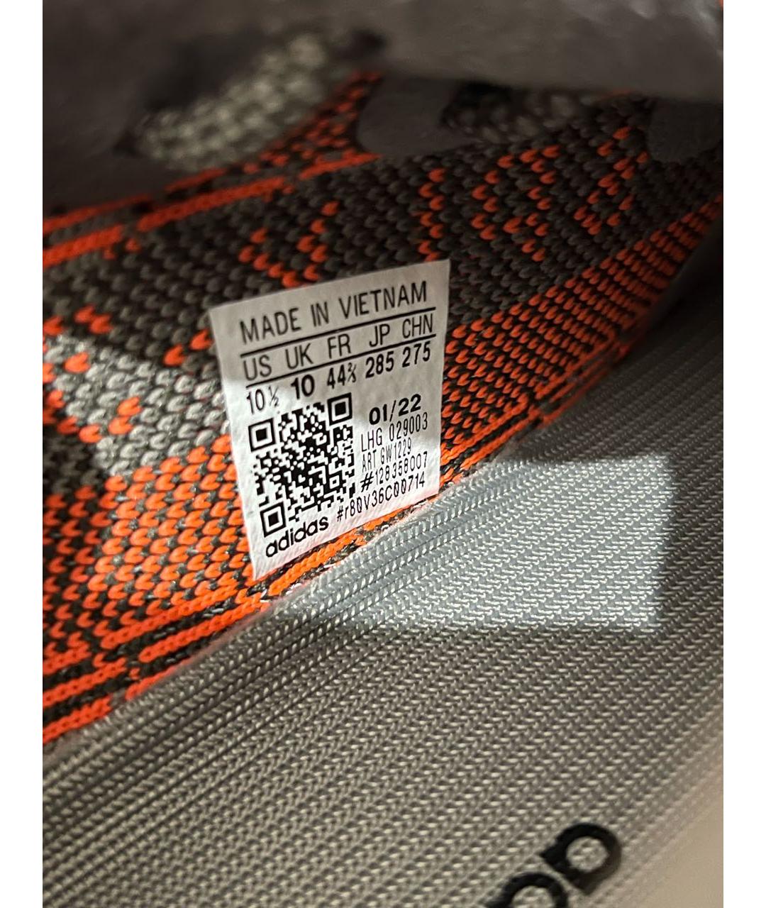 ADIDAS YEEZY Антрацитовые низкие кроссовки / кеды, фото 3