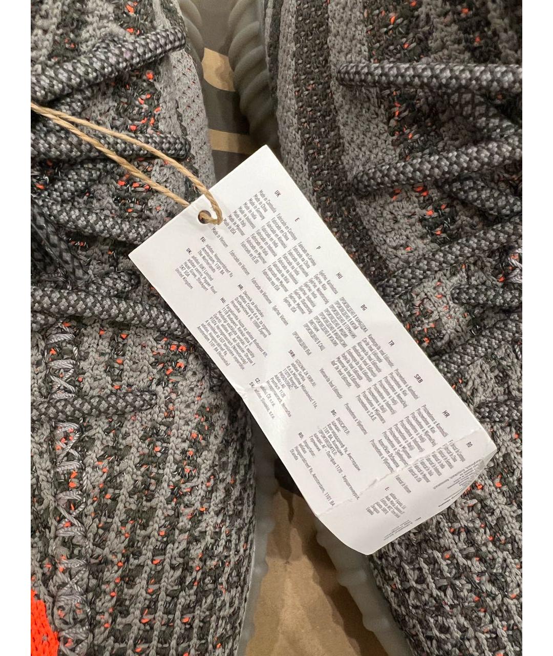 ADIDAS YEEZY Антрацитовые низкие кроссовки / кеды, фото 5