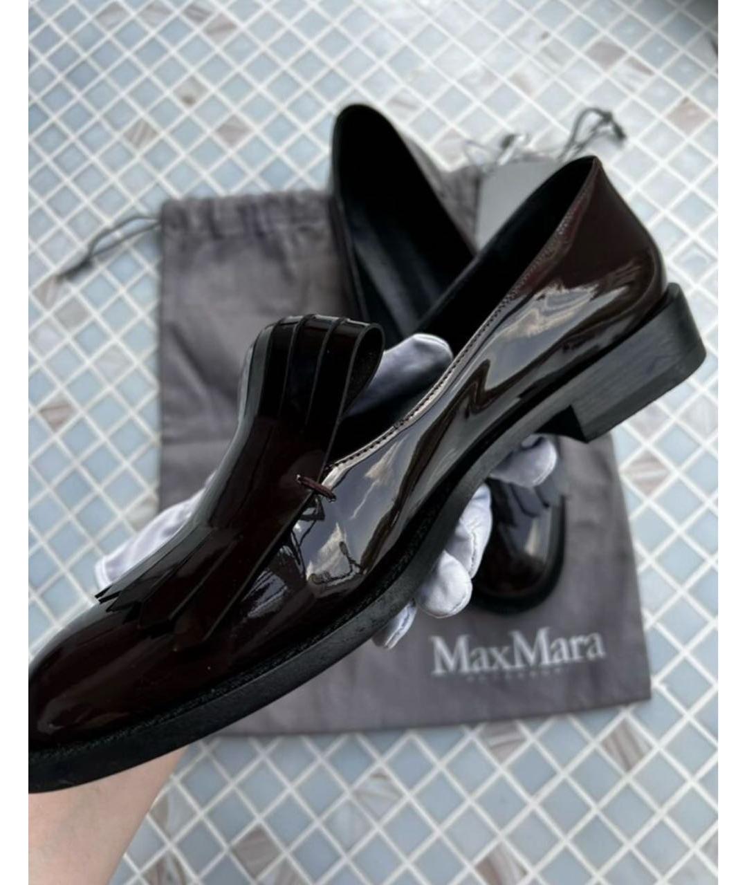 MAX MARA Бордовые лоферы из лакированной кожи, фото 2