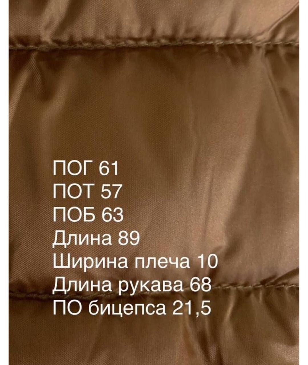 MARELLA Коричневый пуховик, фото 4