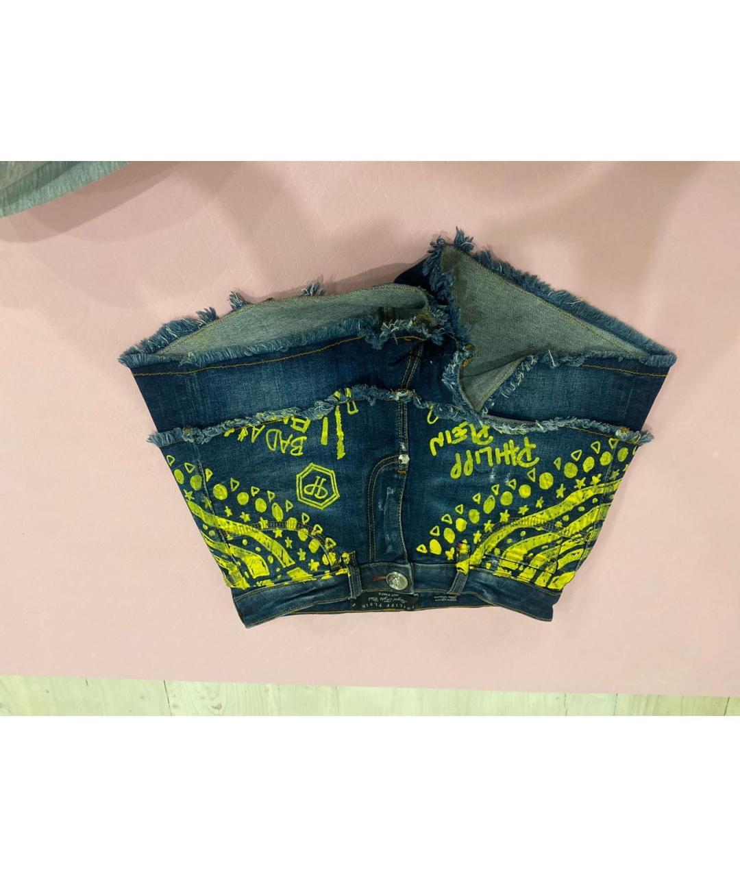 PHILIPP PLEIN Темно-синие хлопко-эластановые шорты, фото 8