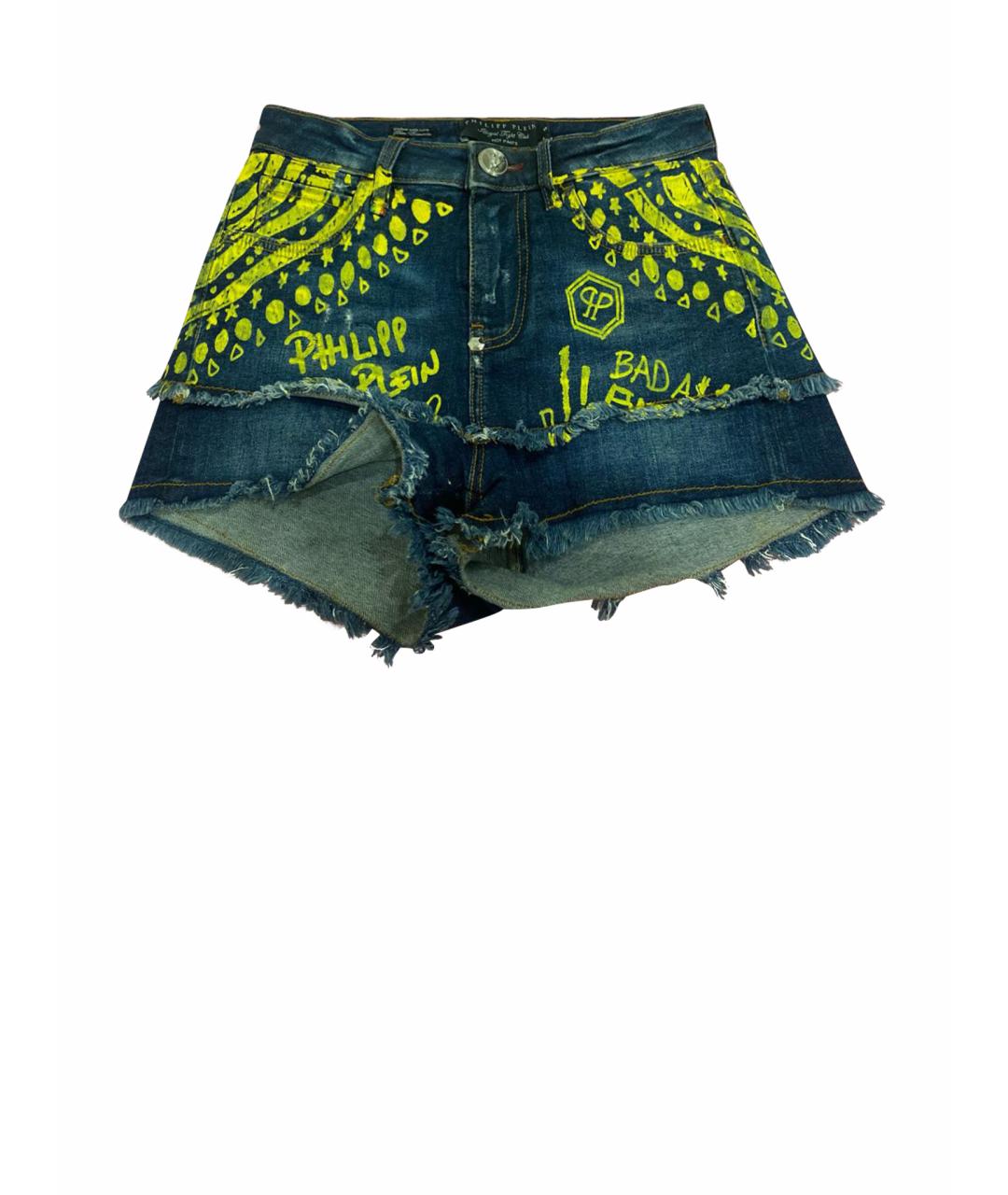 PHILIPP PLEIN Темно-синие хлопко-эластановые шорты, фото 1