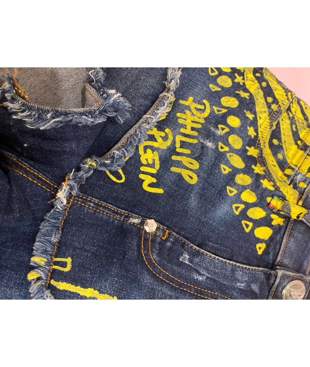 PHILIPP PLEIN Темно-синие хлопко-эластановые шорты, фото 5