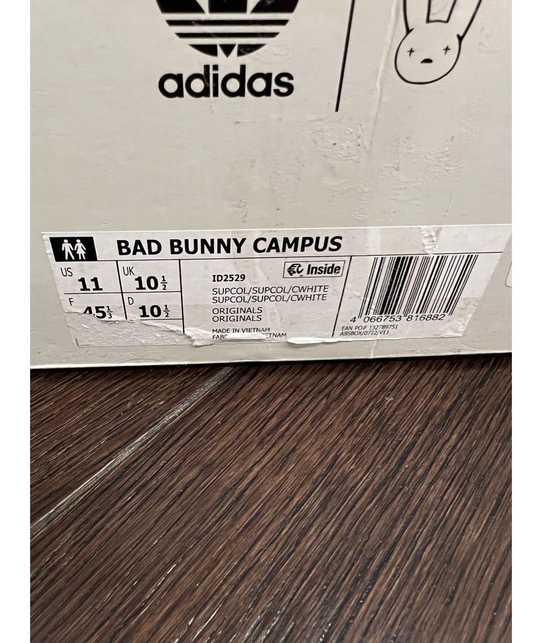 ADIDAS Коричневые замшевые низкие кроссовки / кеды, фото 6