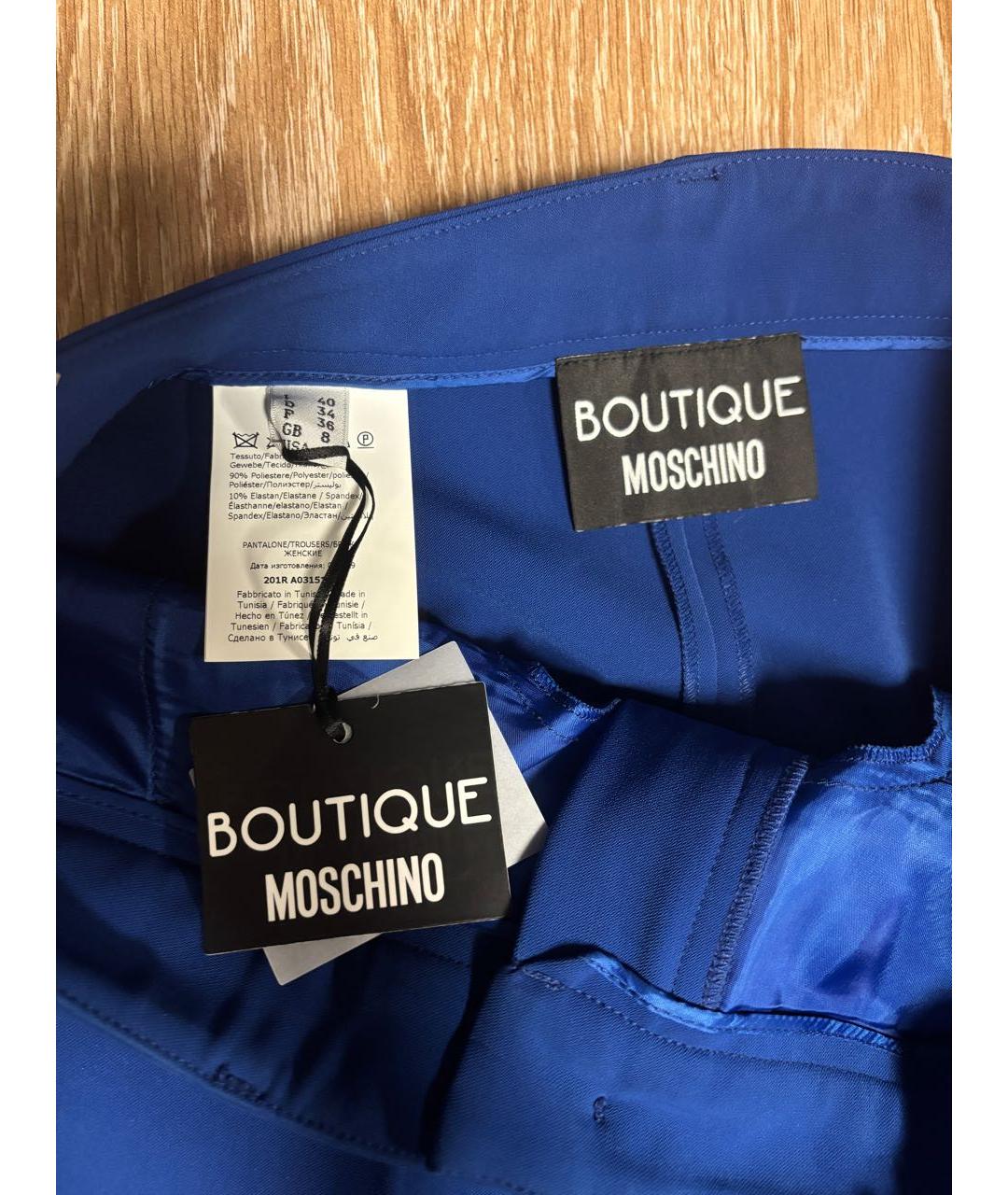 BOUTIQUE MOSCHINO Синие полиэстеровые прямые брюки, фото 3