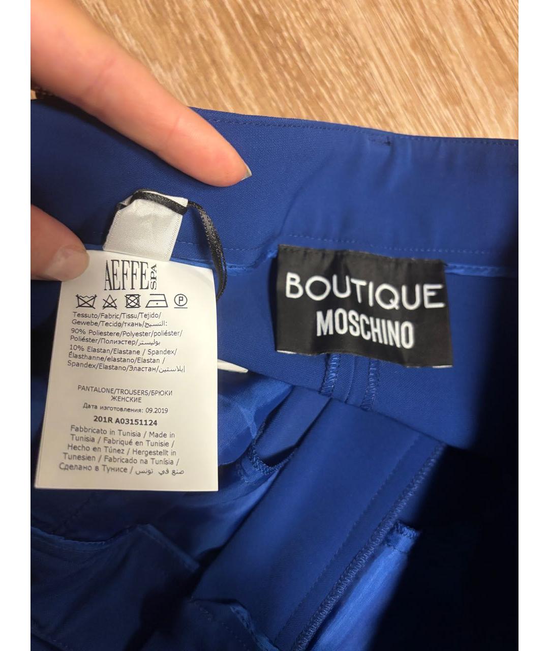 BOUTIQUE MOSCHINO Синие полиэстеровые прямые брюки, фото 4