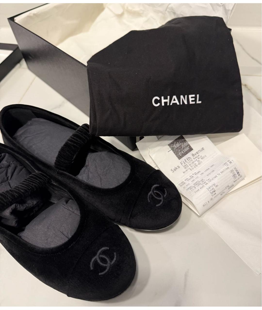 CHANEL Черные бархатные балетки, фото 3