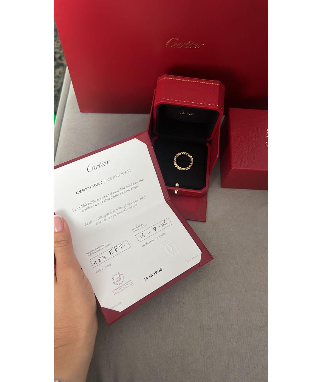 CARTIER Золотое кольцо из желтого золота, фото 4