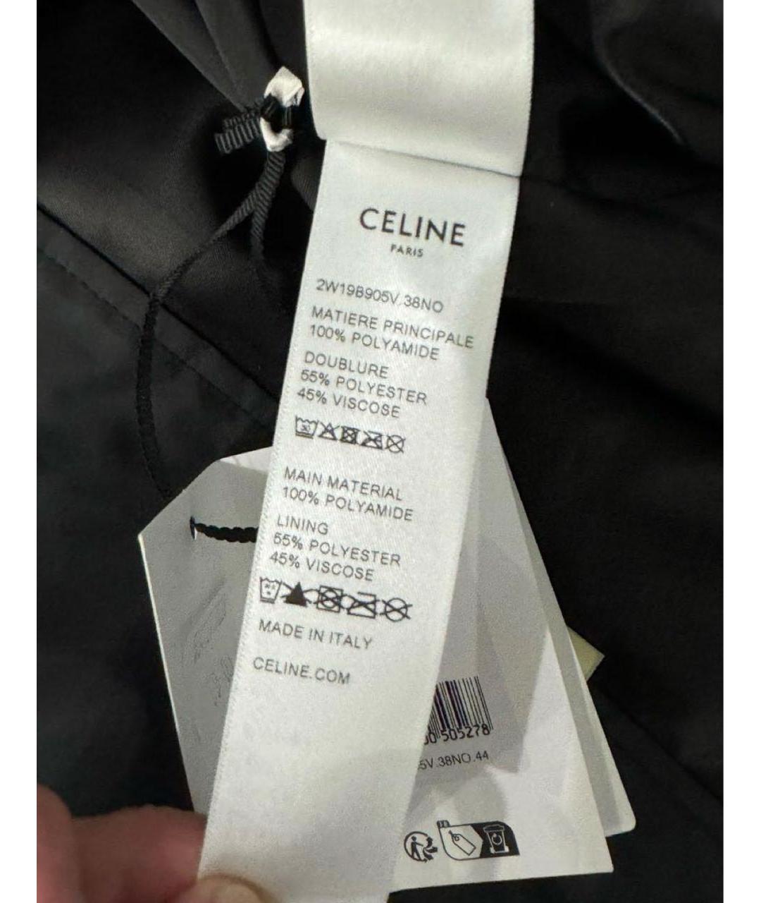 CELINE Черная полиэстеровая куртка, фото 7