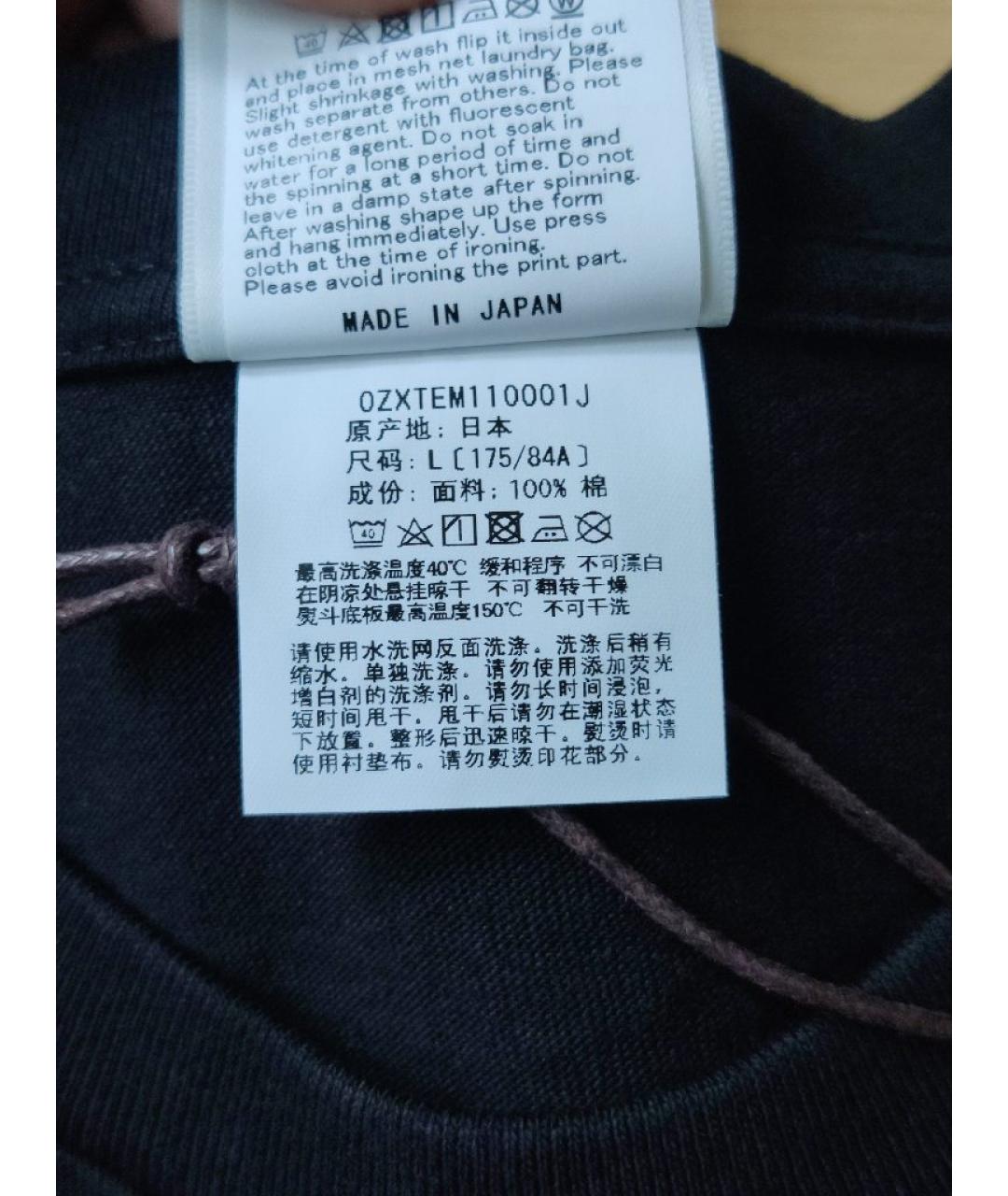 A BATHING APE Черная хлопковая футболка, фото 4