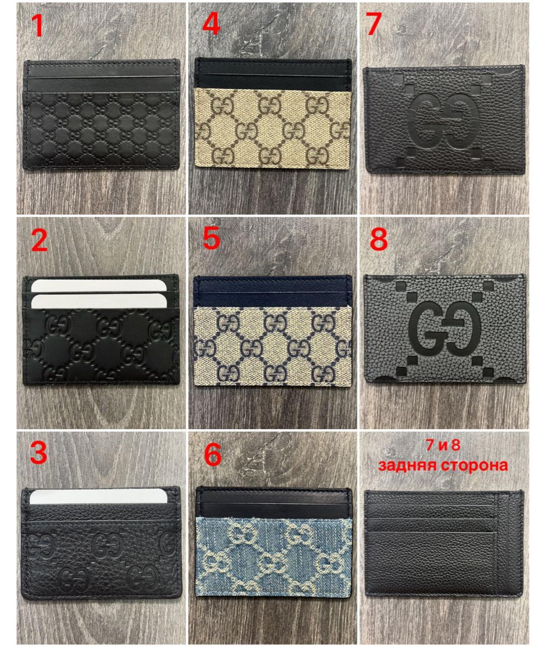 GUCCI Черный кожаный кардхолдер, фото 7