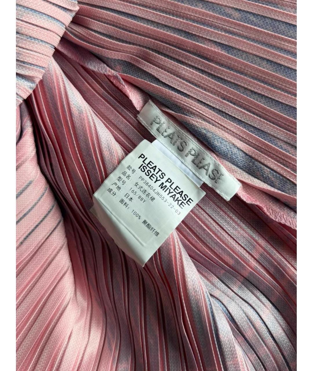 HOMME PLISSE ISSEY MIYAKE Мульти полиэстеровое повседневное платье, фото 4