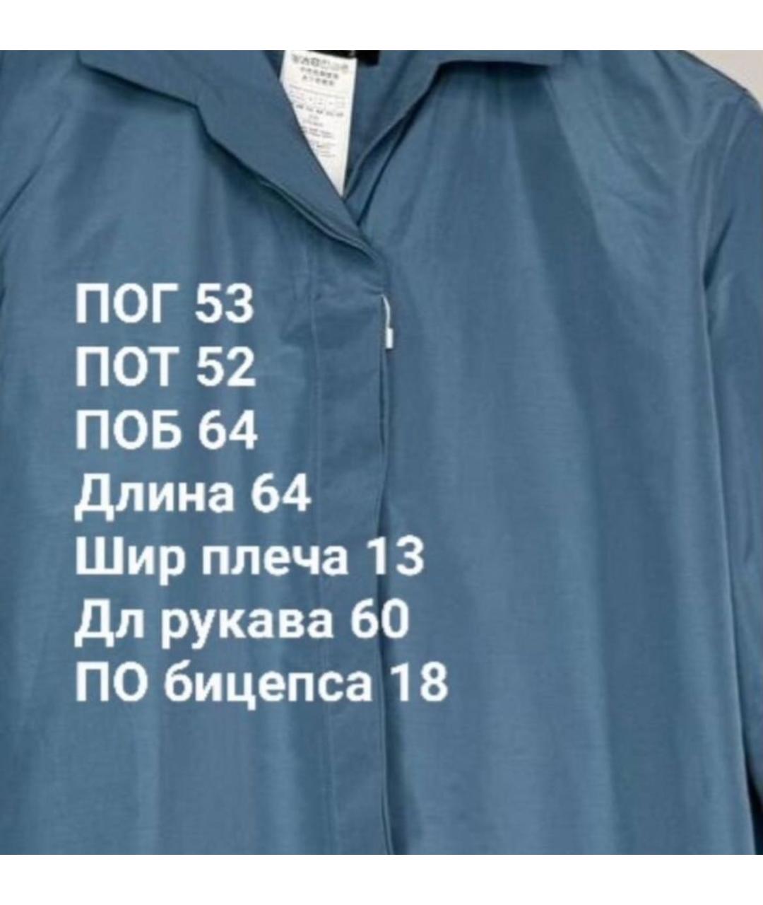 WEEKEND MAX MARA Голубая полиэстеровая блузы, фото 4