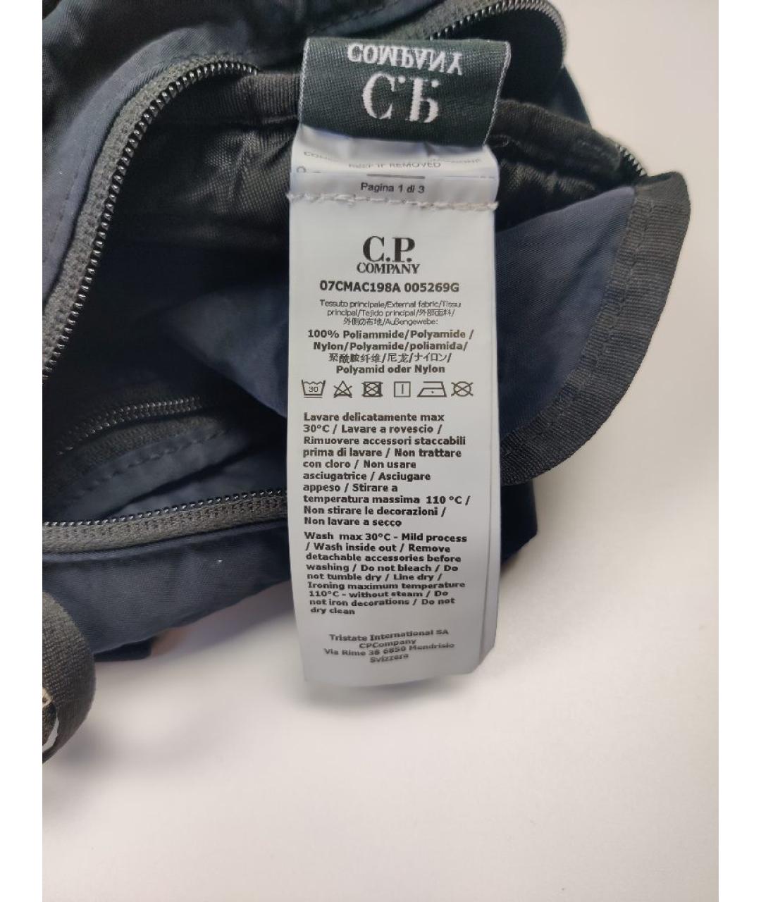 CP COMPANY Темно-синяя поясная сумка, фото 5