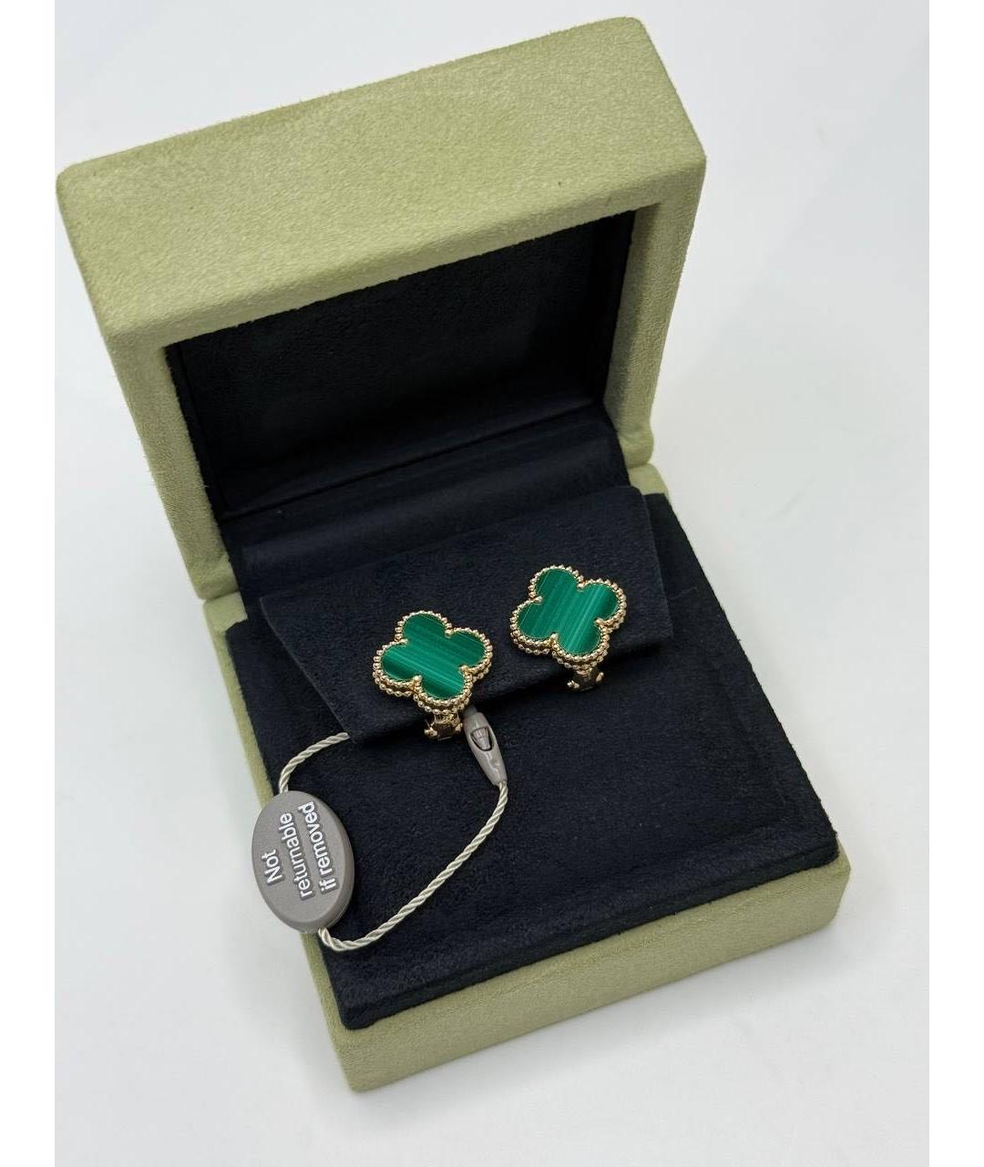 VAN CLEEF & ARPELS Зеленые серьги из желтого золота, фото 3