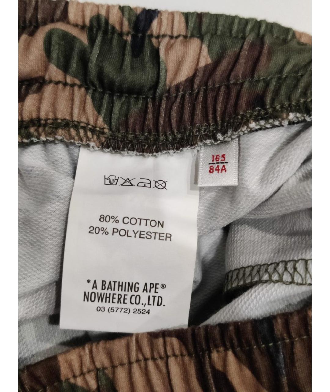 A BATHING APE Мульти хлопковые шорты, фото 7