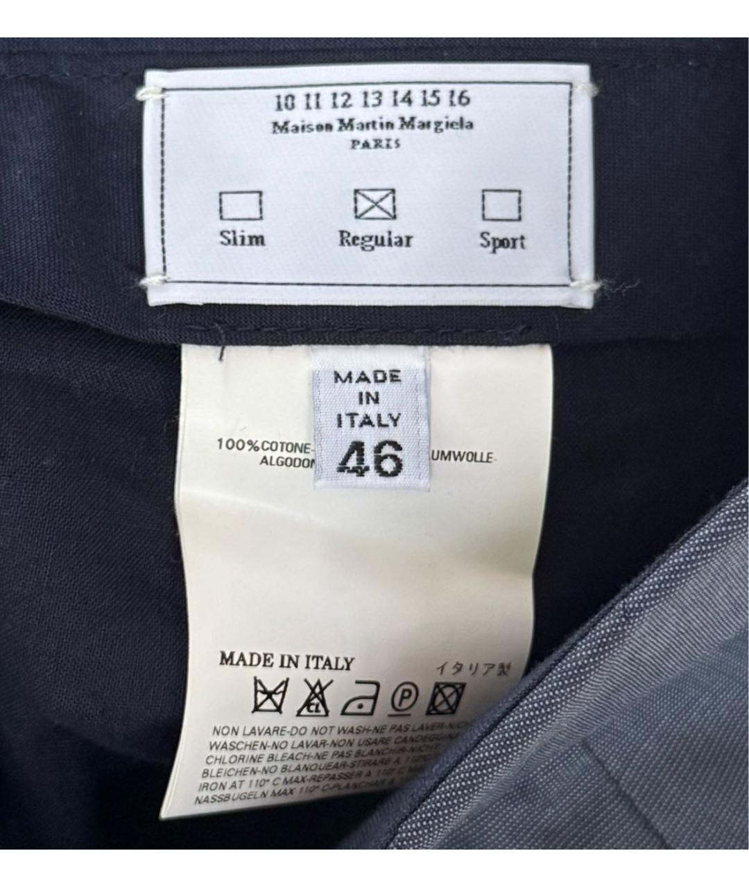 MAISON MARGIELA Повседневные брюки, фото 5