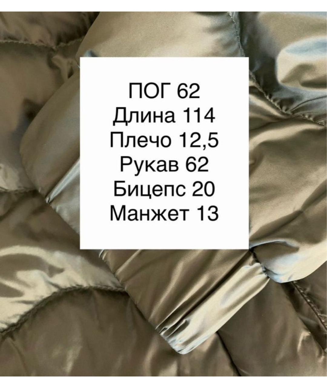MAX MARA Зеленый пуховик, фото 4