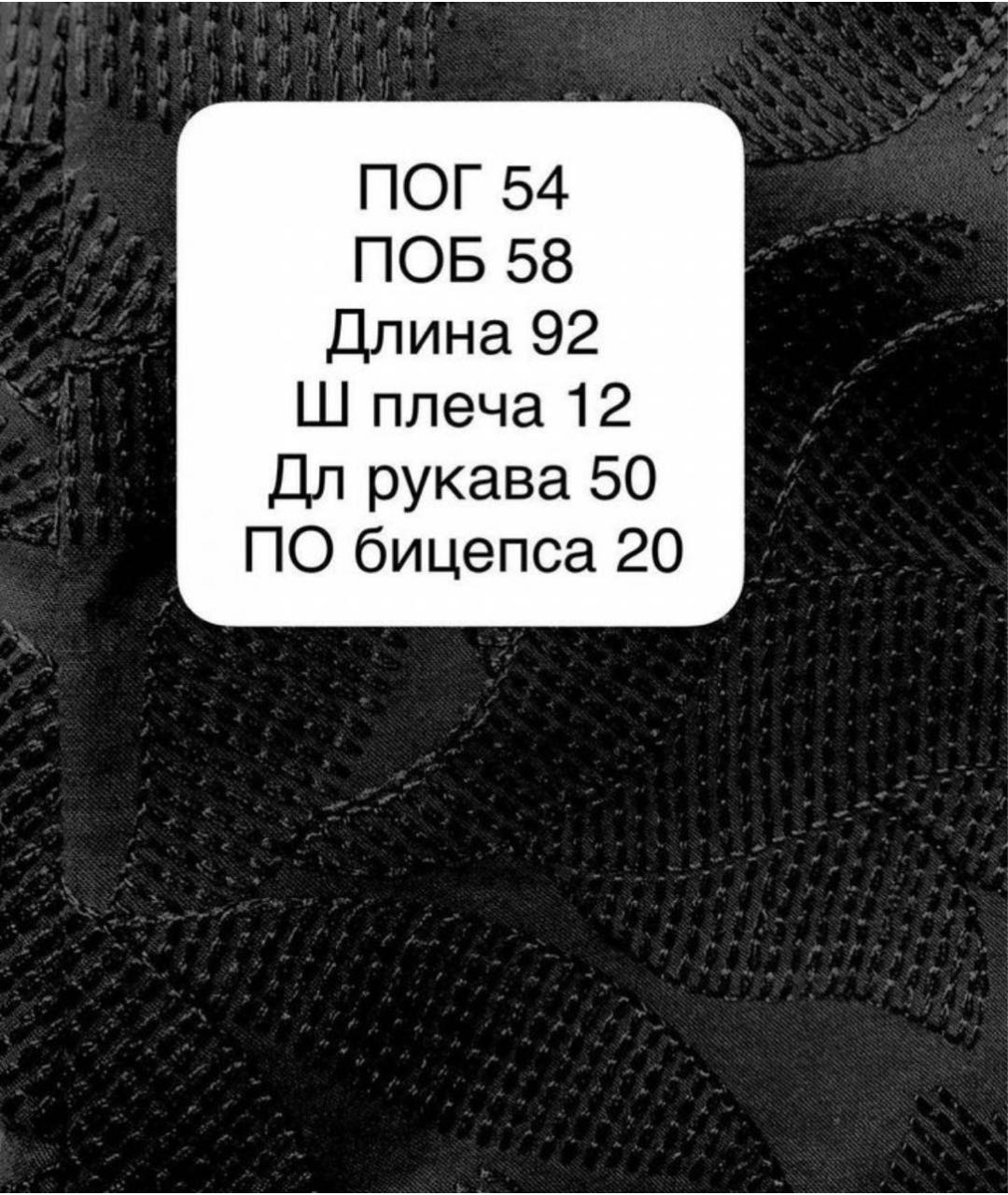 MARINA RINALDI Черная хлопковая рубашка, фото 4