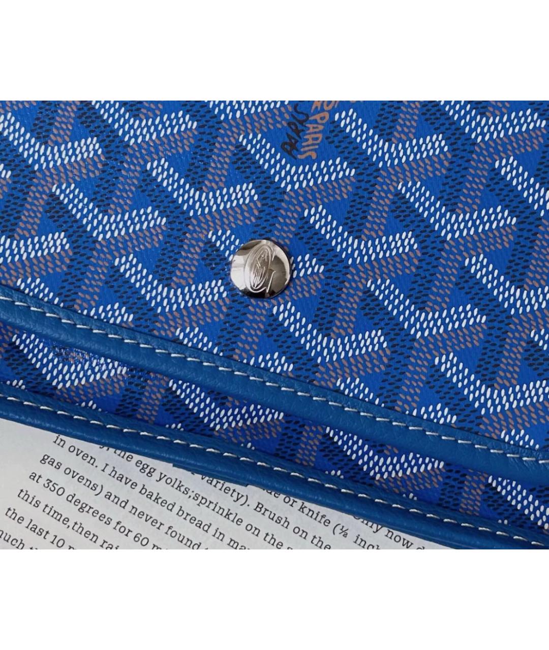 GOYARD Голубая сумка на плечо, фото 2
