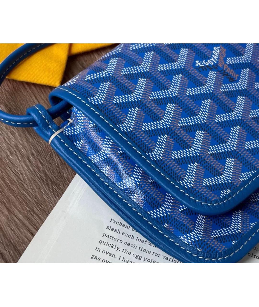GOYARD Голубая сумка на плечо, фото 3