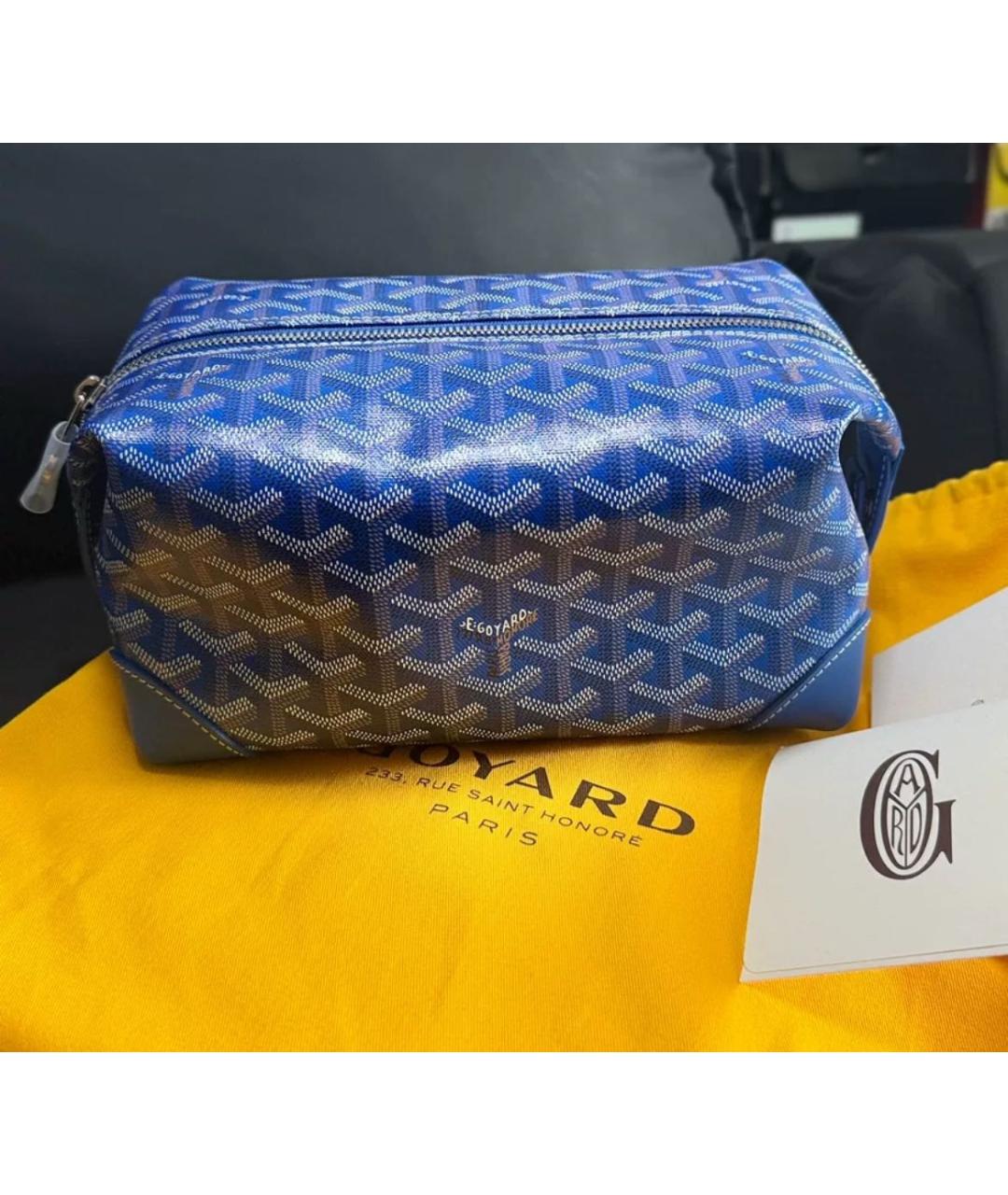 GOYARD Синяя косметичка, фото 3