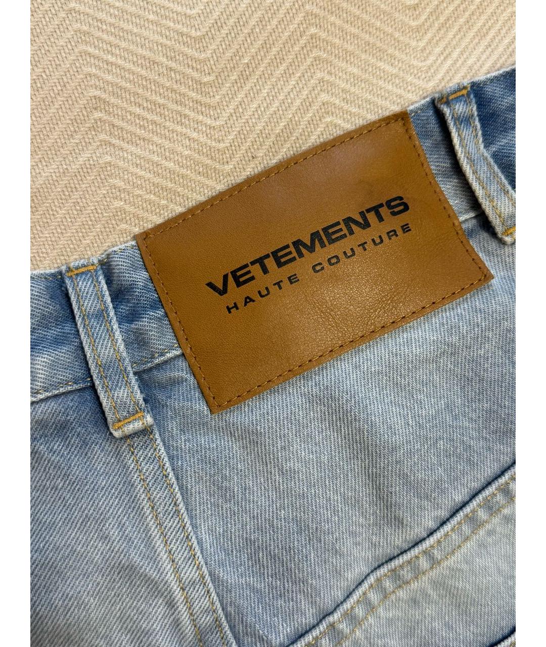 VETEMENTS Голубые хлопковые брюки широкие, фото 5