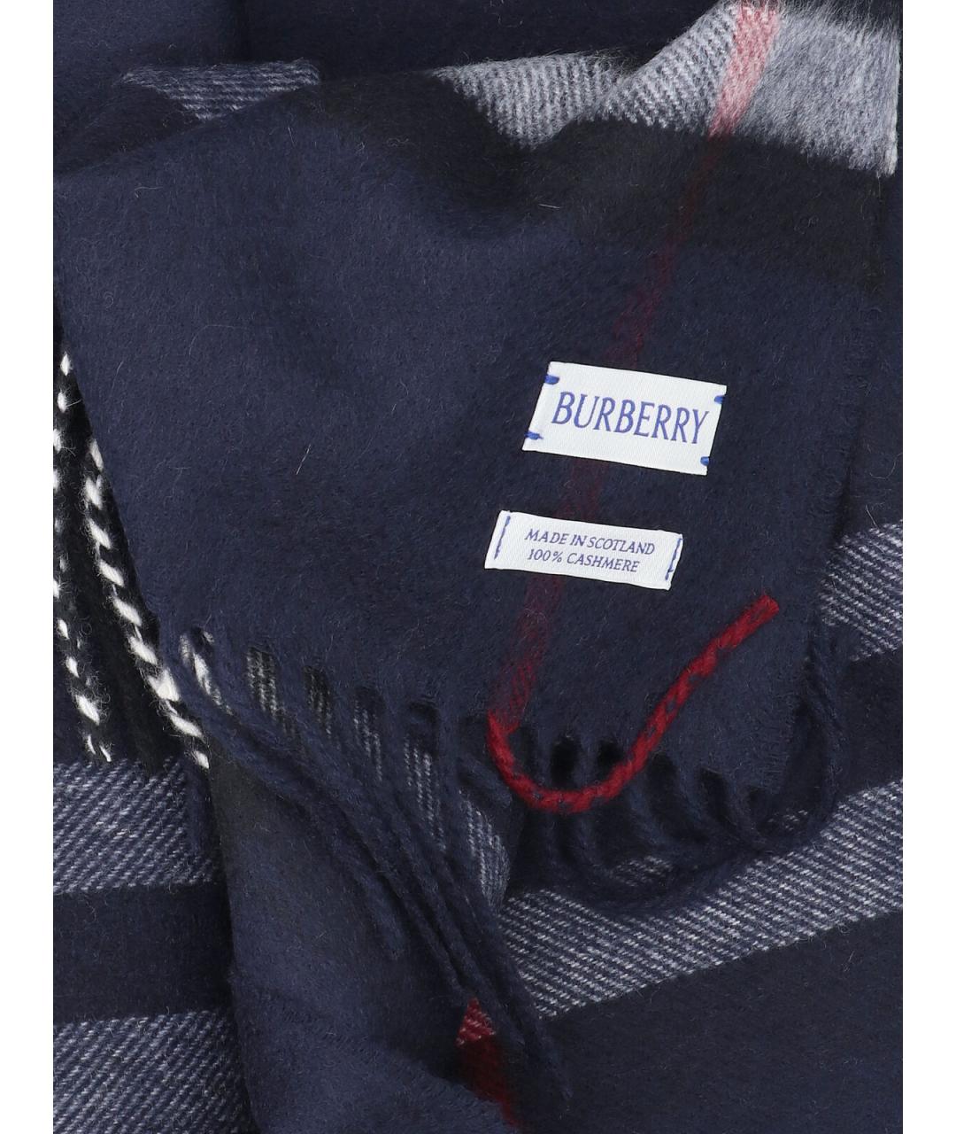 BURBERRY Темно-синий кашемировый шарф, фото 3