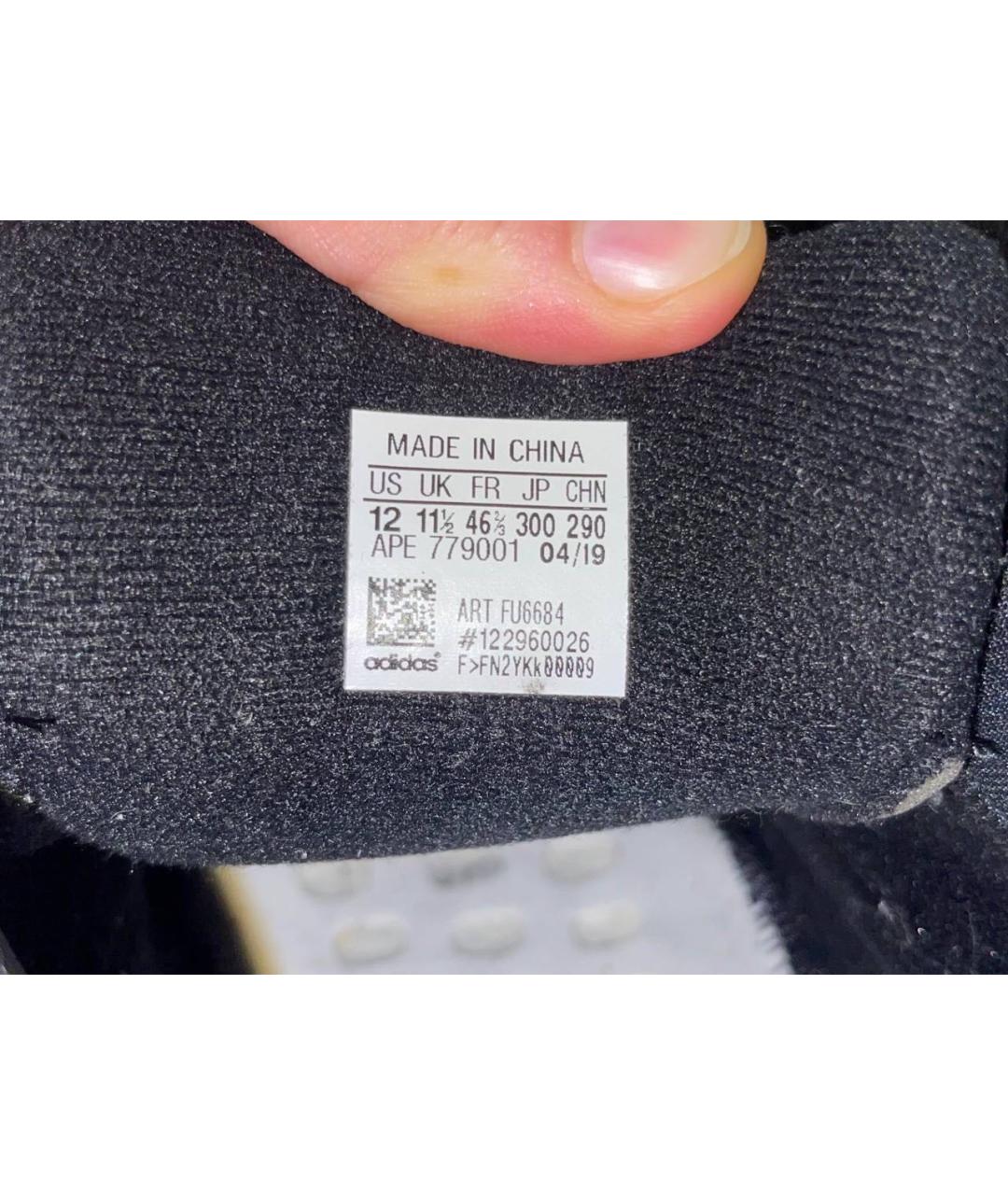 ADIDAS YEEZY Коричневые замшевые низкие кроссовки / кеды, фото 2
