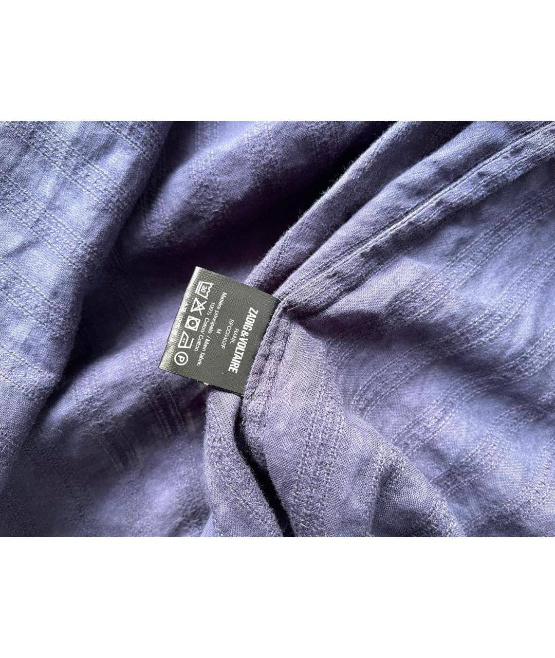 ZADIG & VOLTAIRE Синее хлопковое повседневное платье, фото 8