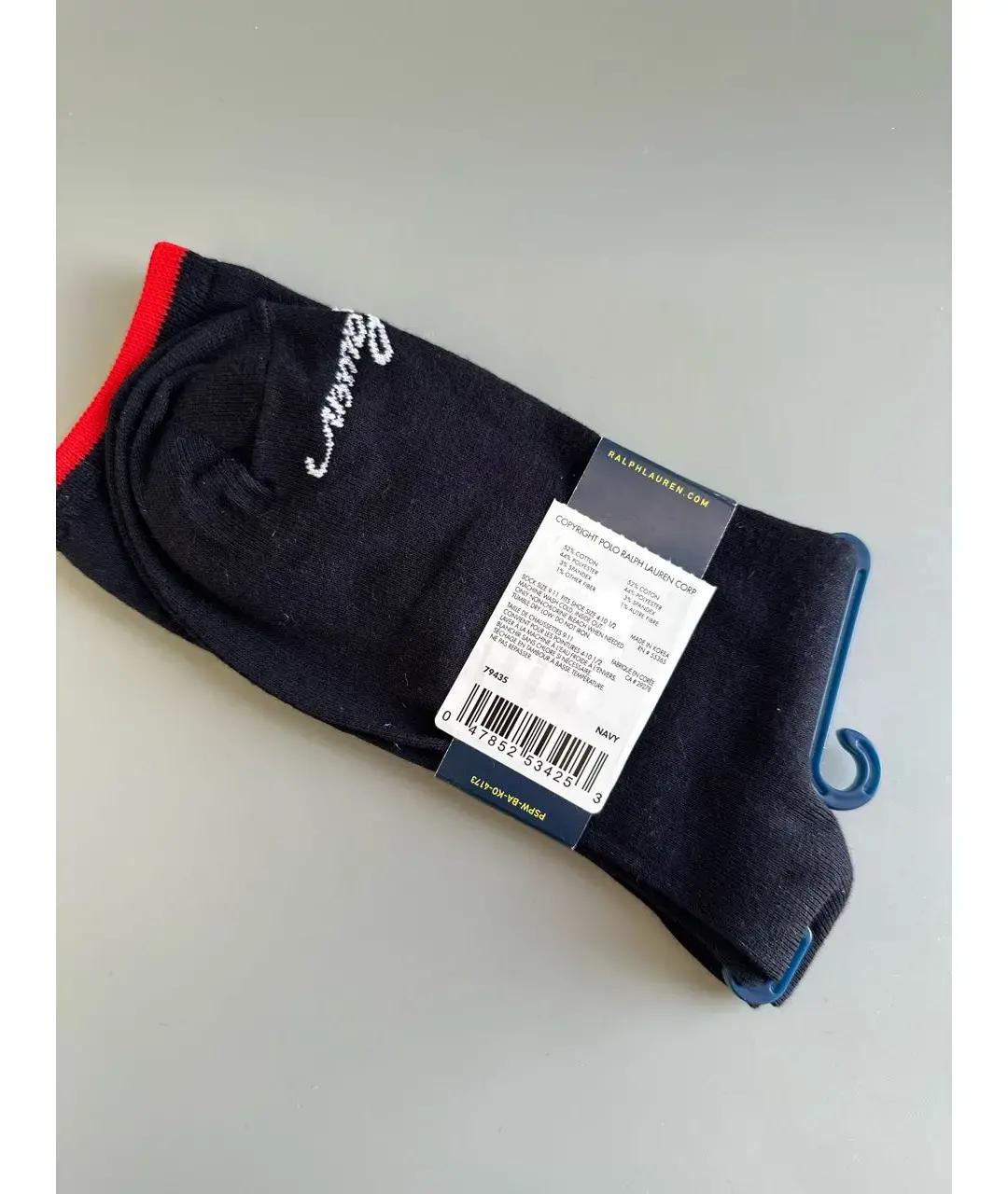 POLO RALPH LAUREN Мульти носки, чулки и колготы, фото 6