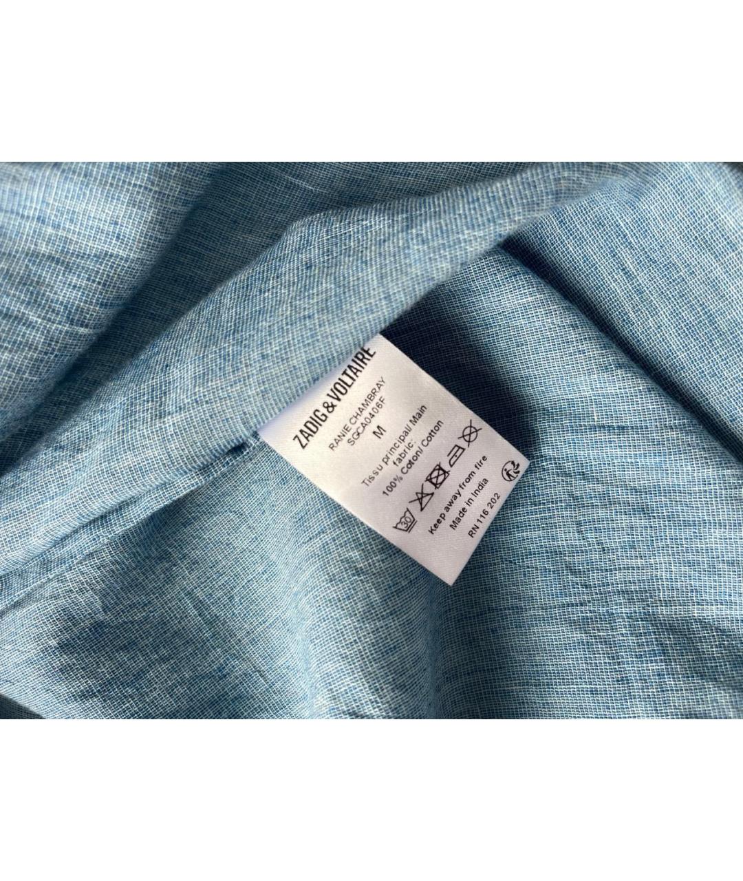 ZADIG & VOLTAIRE Голубой хлопковый сарафан, фото 7