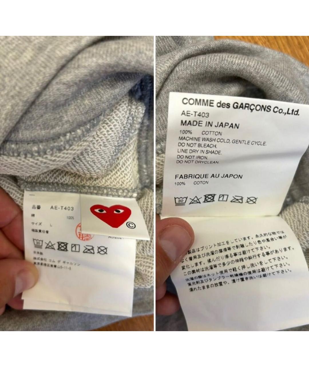Изображение продукта