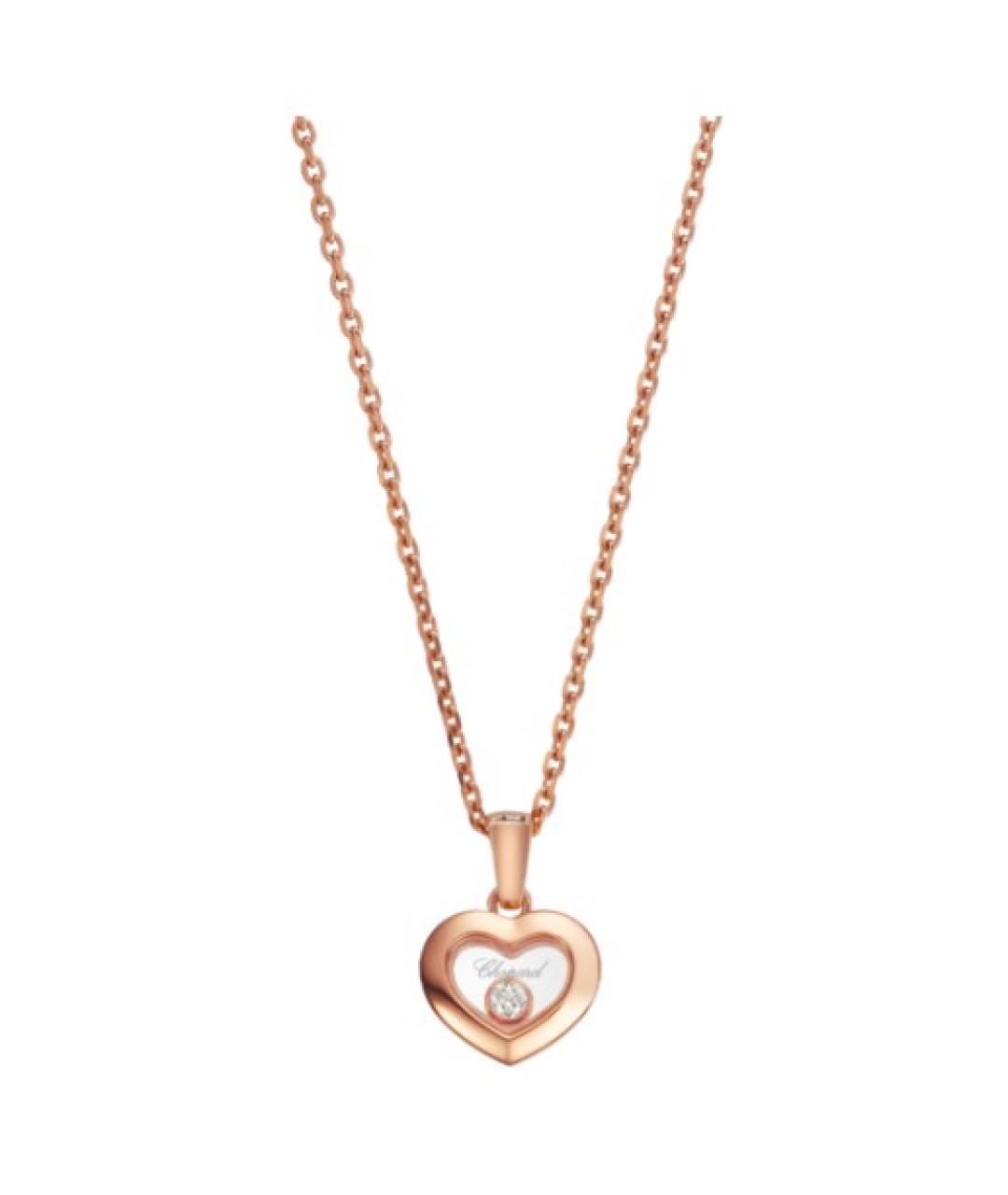 CHOPARD Золотое колье из розового золота, фото 9
