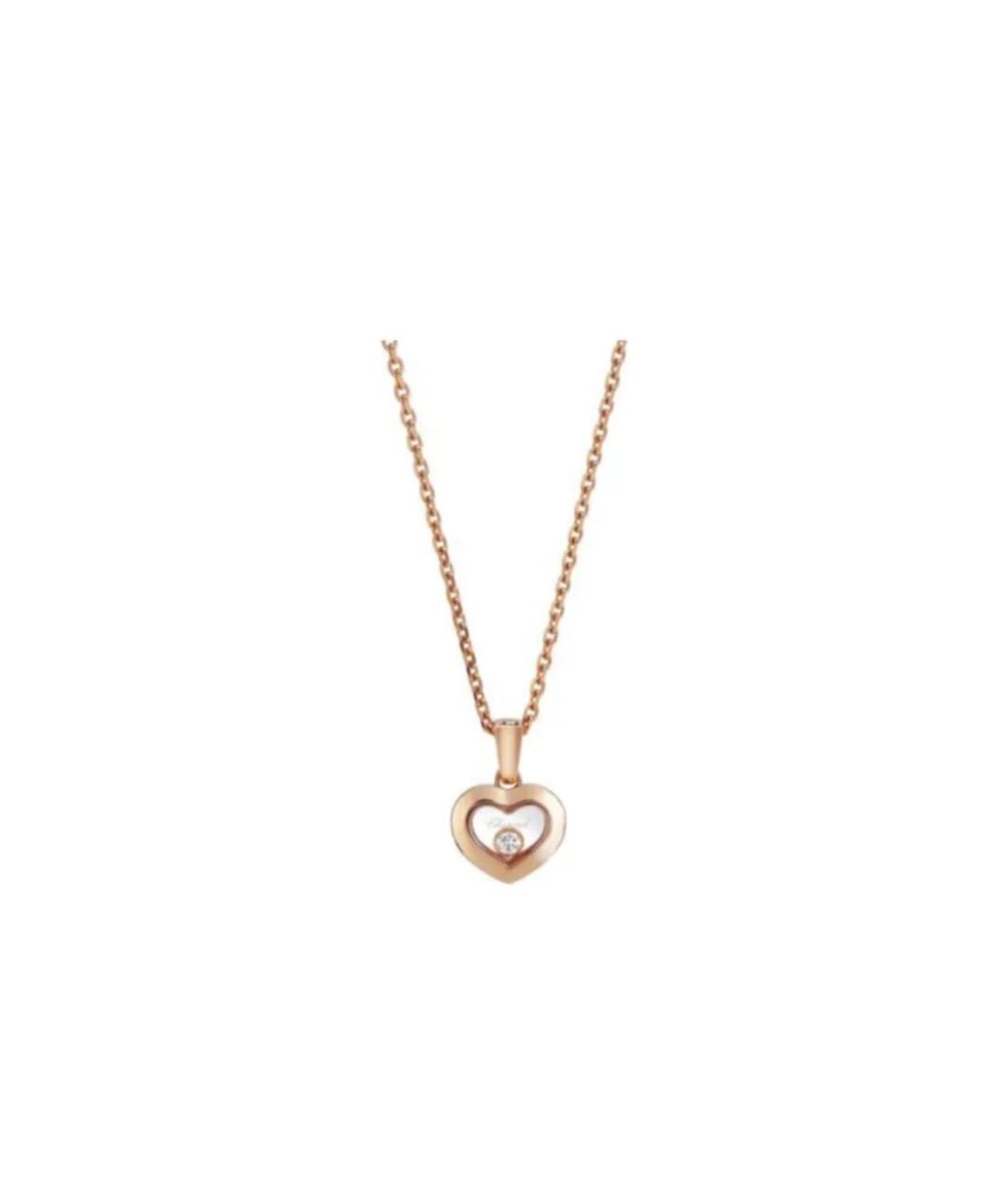 CHOPARD Золотое колье из розового золота, фото 2