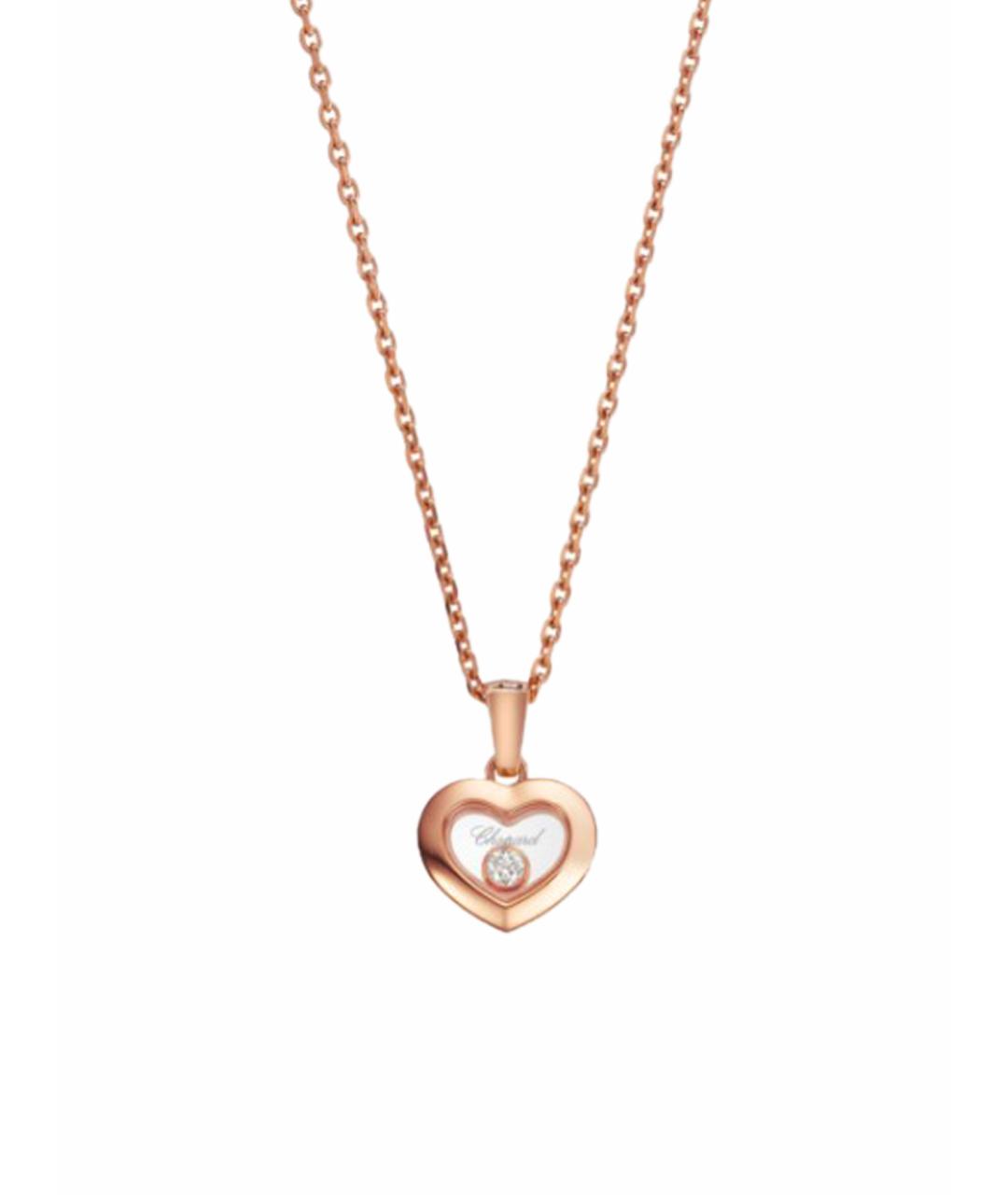 CHOPARD Золотое колье из розового золота, фото 1