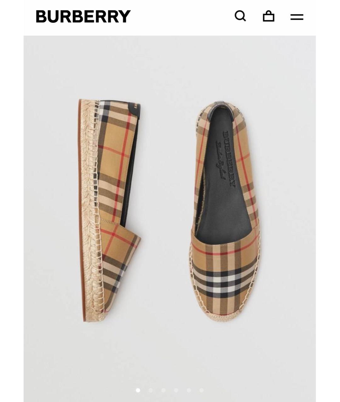 BURBERRY Коричневые текстильные эспадрильи, фото 5