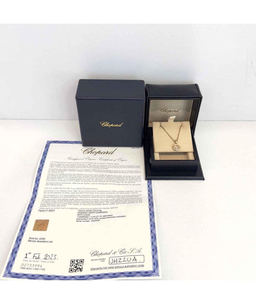 CHOPARD Золотое колье из розового золота, фото 2