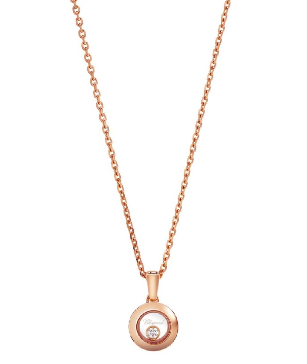 CHOPARD Золотое колье из розового золота, фото 9