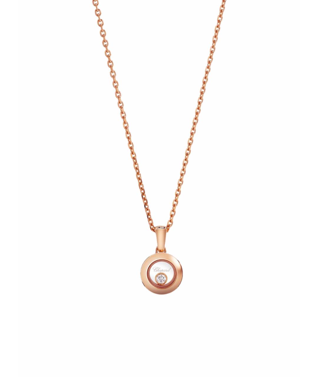 CHOPARD Золотое колье из розового золота, фото 1