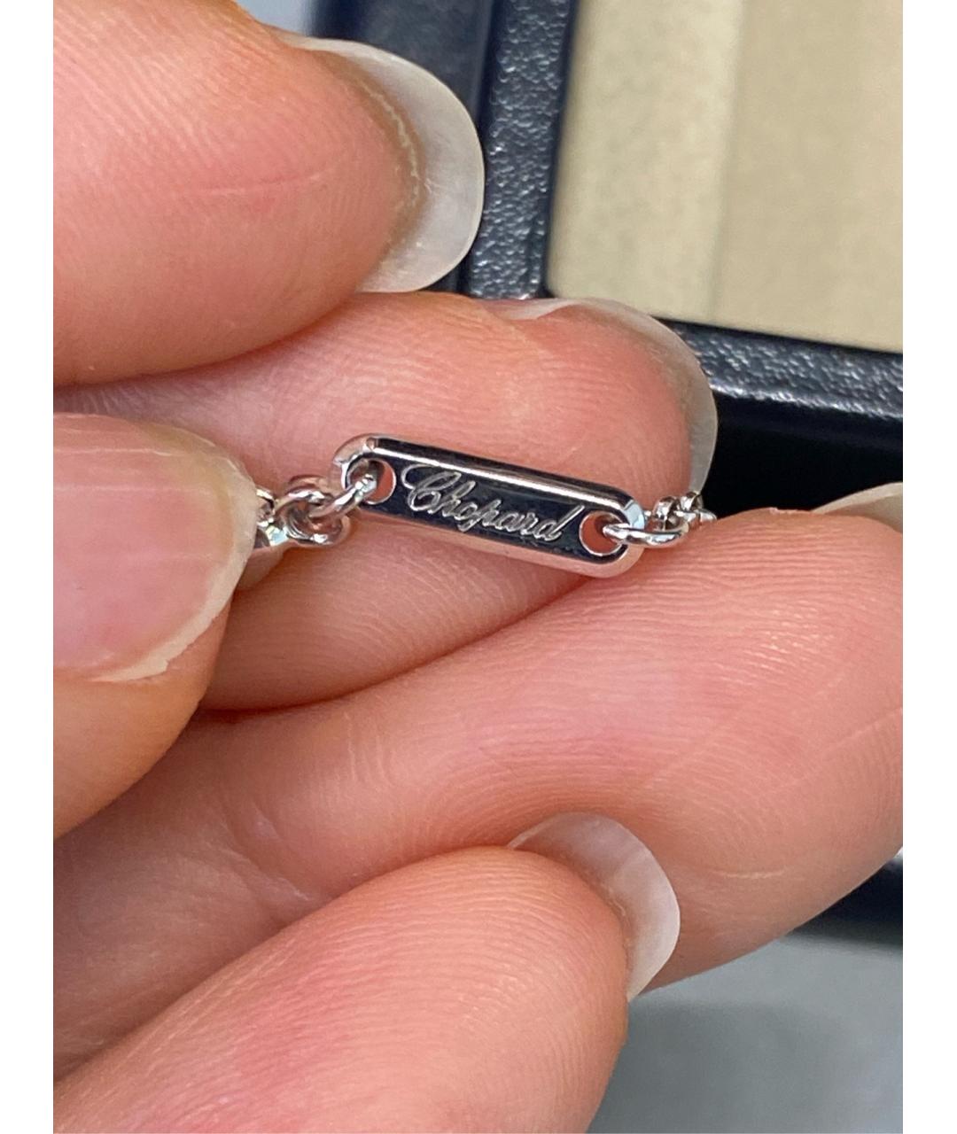 CHOPARD Серебряное колье из белого золота, фото 5