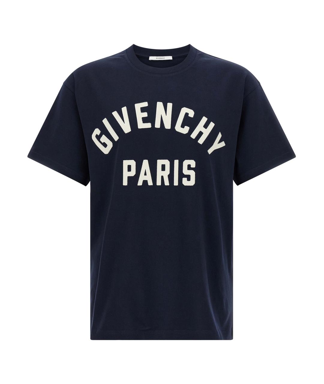 GIVENCHY Синяя хлопковая футболка, фото 1