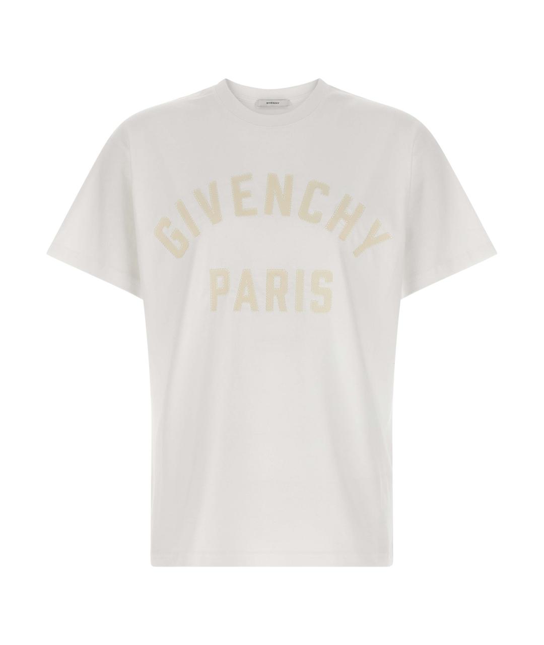 GIVENCHY Белая хлопковая футболка, фото 1