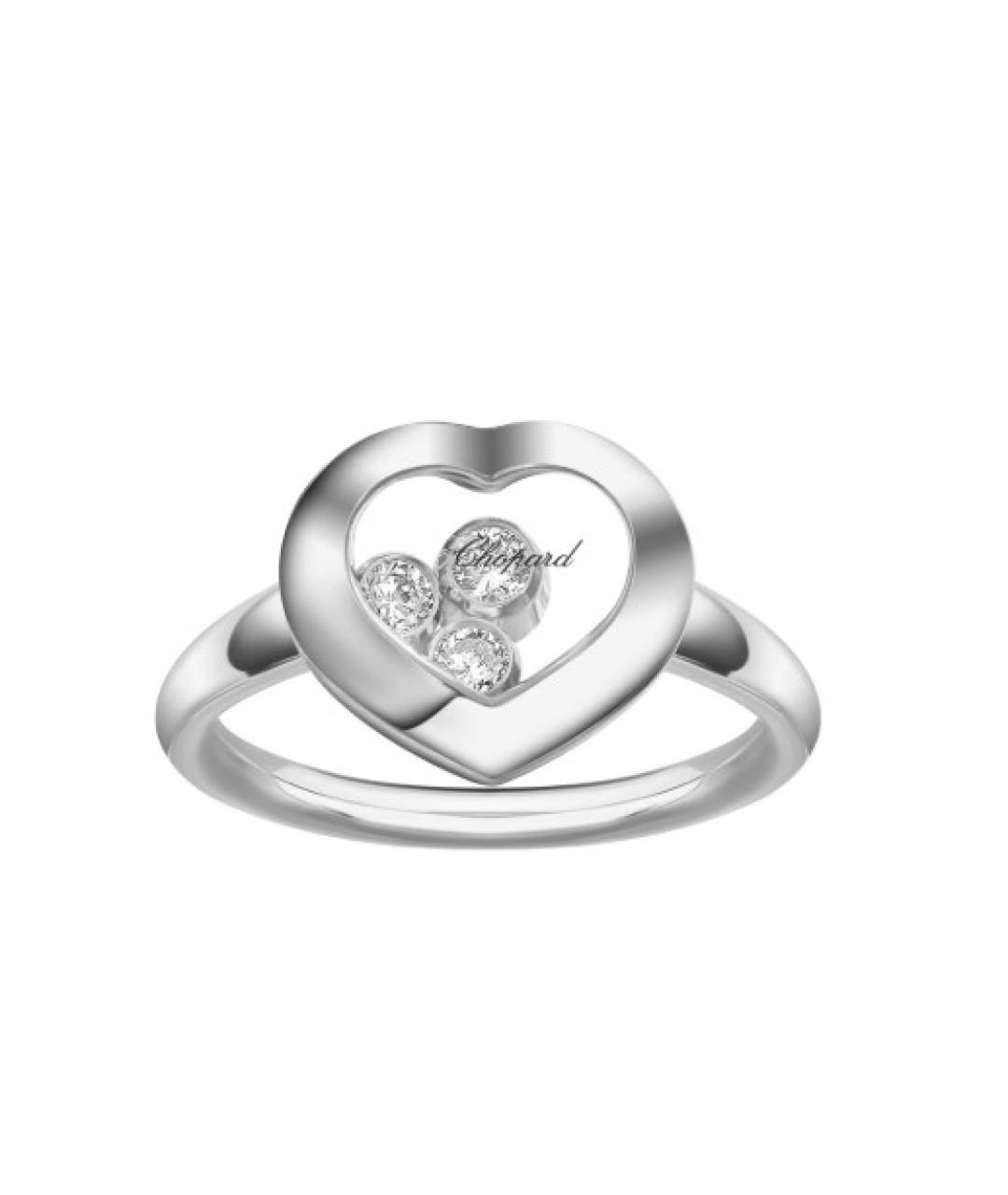 CHOPARD Серебряное кольцо из белого золота, фото 4