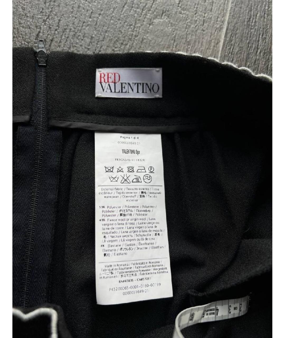 RED VALENTINO Юбка мини, фото 3