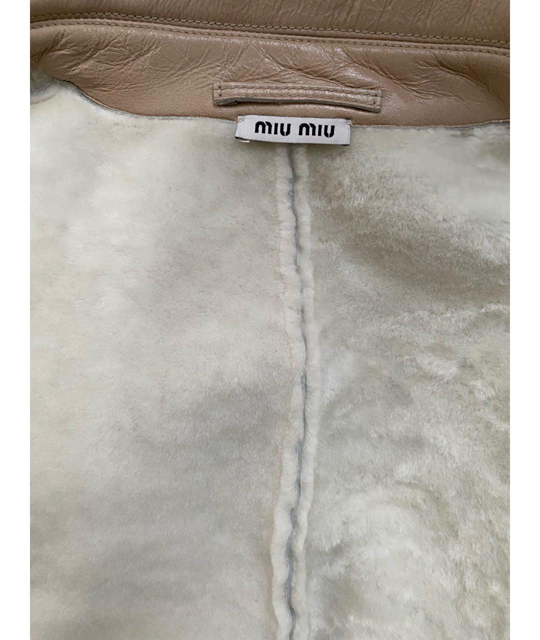 MIU MIU Розовая кожаная дубленка, фото 7