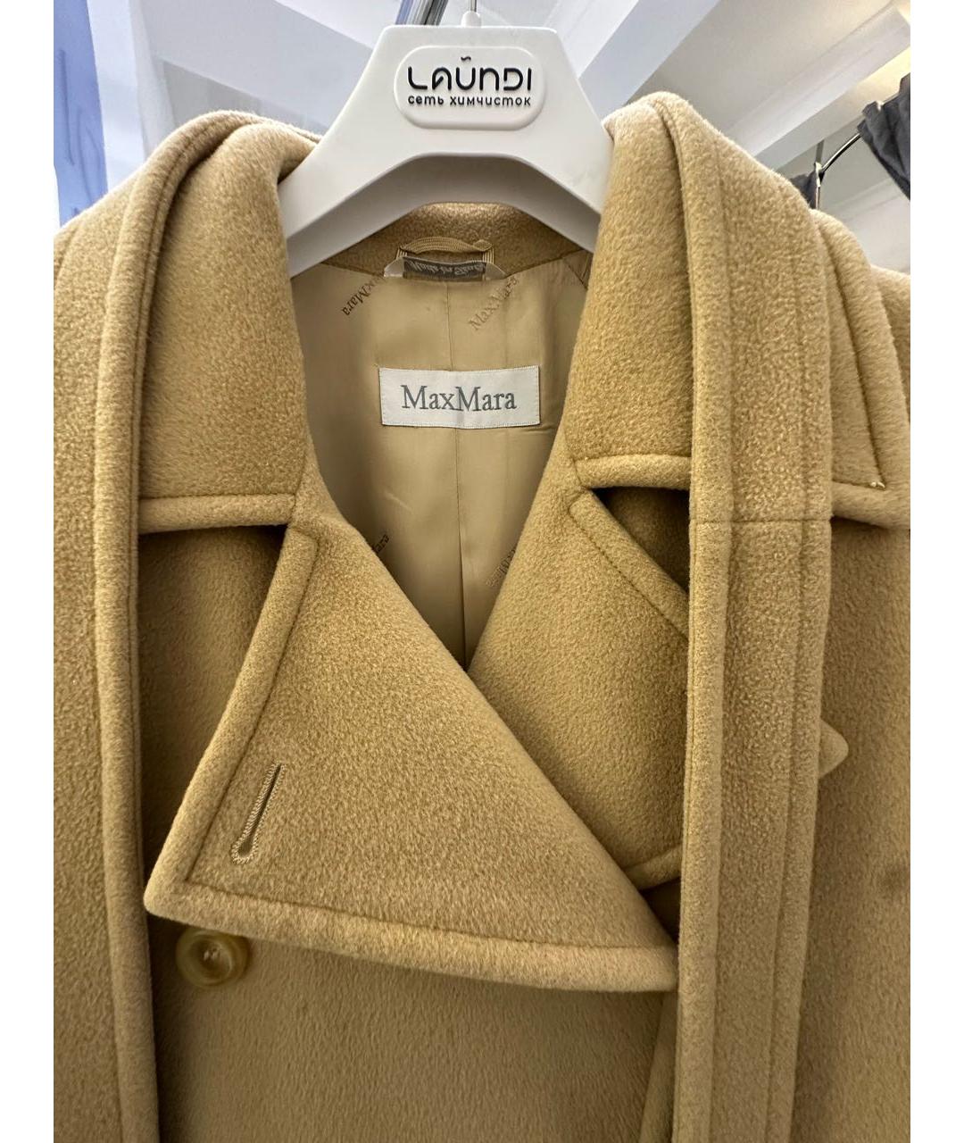 MAX MARA Бежевое кашемировое пальто, фото 3