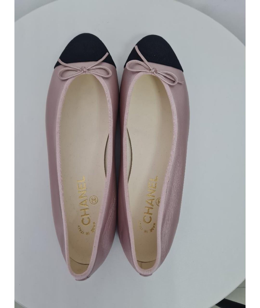 CHANEL Розовые кожаные балетки, фото 3